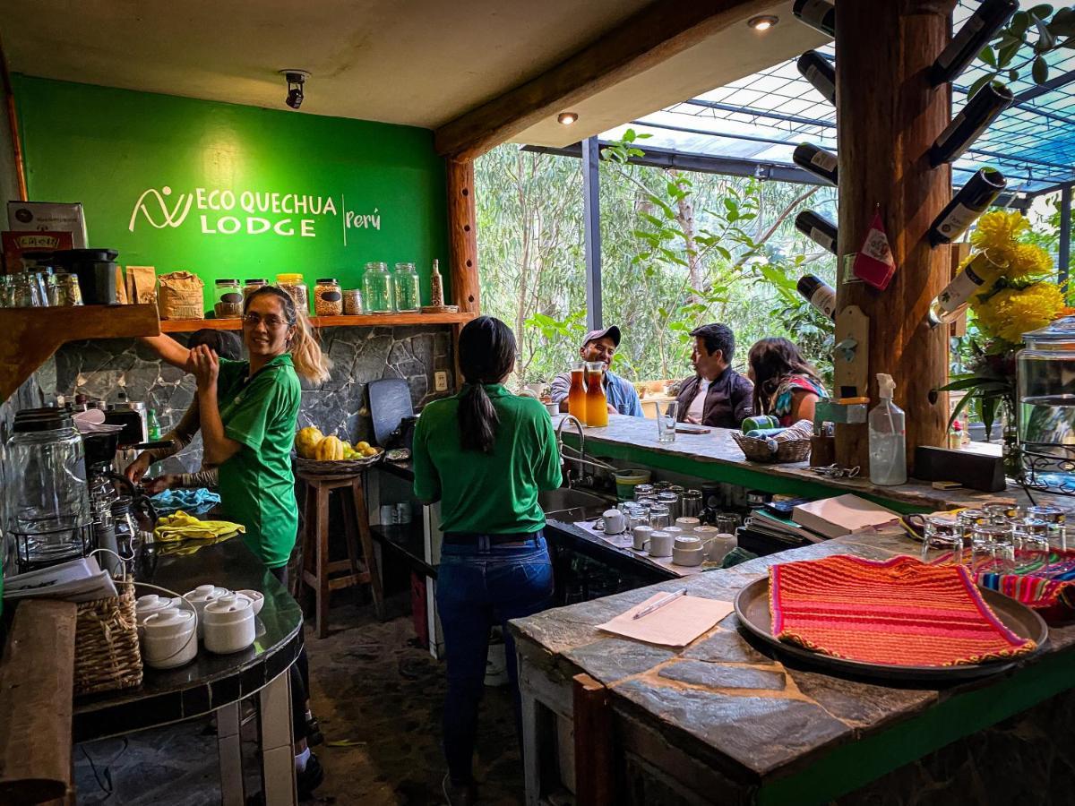 Eco Quechua Lodge Santa Teresa  Eksteriør billede